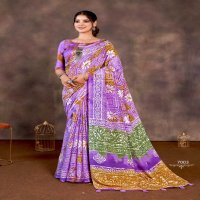 ELEICA VOL 1 BY VINAMRA COLLAM PATTA DAILY WEAR SAREE WHOLESALER