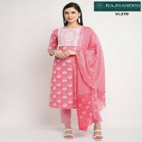 Rajnandini Ira Vol-21 Wholesale Kurta Set With Pant And Dupatta