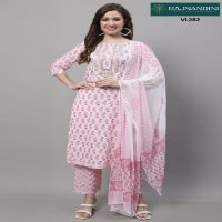 Rajnandini Ira Vol-21 Wholesale Kurta Set With Pant And Dupatta