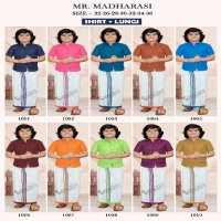 Sangeet Mr Madharasi Wholesale Shirt And Lungi