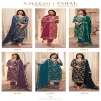 Vinay Kuleesh Pahal Wholesale Digital Printed Chinon Top Designer Salwar Suits