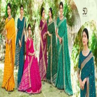5D Designer Aarya Wholesale Soft Silk Ethnic Sarees