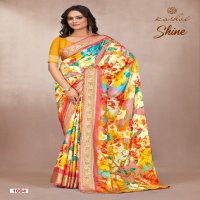 Kashvi Shine Wholesale Viscose Crepe Silk Ethnic Sarees