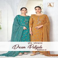 Alok Dream Patiyala Vol-2 Wholesale Pure Cambric Cotton With Embroidery Dress Material