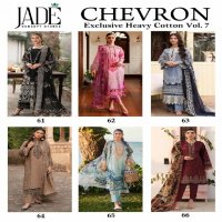 Jade Chevron Exclusive Heavy Cotton Vol-7 Wholesale Lawn Printed Dress Material