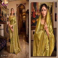 Geetanshi KL Enterprise Kavykala Silk Wholesale Function Wear Sarees