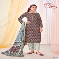 Tara Textile Fantasy Vol-1 Wholesale Readymade Pure Cotton Printed Suits