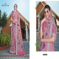 JOH RIVAAJ JHUMKI 24231-24239 SERIES AMAZING PRINT SAREE WHOLESALER