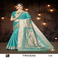 RONISHA TRIVENI BY RANJNA SAREE BANARASI SILK PREMIUM FABRICS SUPER HIT COLLECTION SAREES