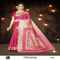 RONISHA TRIVENI BY RANJNA SAREE BANARASI SILK PREMIUM FABRICS SUPER HIT COLLECTION SAREES