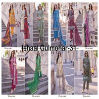 ISHAAL PRINTS GULMOHAR VOL 31 SUPER HIT DESIGN LAWN PAKISTANI SALWAR KAMEEZ