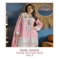 RANG RASIYA COLOUR EDITION VOL 3 BY SHREE FABS LAWN BOLLYWOOD STYLE PAKISTANI DRESS