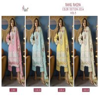 RANG RASIYA COLOUR EDITION VOL 3 BY SHREE FABS LAWN BOLLYWOOD STYLE PAKISTANI DRESS