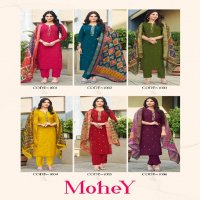 OSSM Mohey Wholesale Readymade 3 Piece Salwar Suits