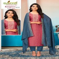 Hariyaali Rangeen Vol-2 Wholesale Vichitra Silk Kurtis With Pant And Dupatta