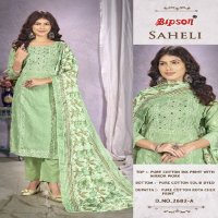 Bipson Saheli 2682 Wholesale Pure Cotton INK Print With Mirror Work Dress Material