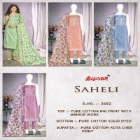 Bipson Saheli 2682 Wholesale Pure Cotton INK Print With Mirror Work Dress Material