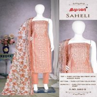 Bipson Saheli 2683 Wholesale Pure Cotton INK Print With Mirror Work Dress Material