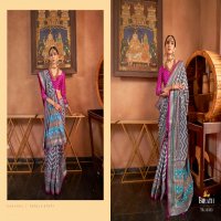 Trirath Suwarna Patola Wholesale Kandora Belt With Function Wear Sarees