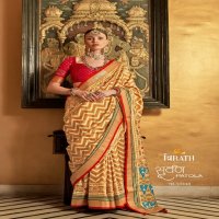 Trirath Suwarna Patola Wholesale Kandora Belt With Function Wear Sarees