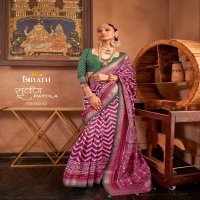 Trirath Suwarna Patola Wholesale Kandora Belt With Function Wear Sarees