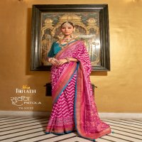 Trirath Suwarna Patola Wholesale Kandora Belt With Function Wear Sarees