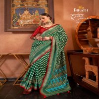 Trirath Suwarna Patola Wholesale Kandora Belt With Function Wear Sarees