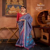 Trirath Suwarna Patola Wholesale Kandora Belt With Function Wear Sarees