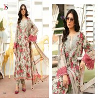 Deepsy Maria B Mprint-24 Vol-2 Wholesale Indian Pakistani Salwar Suits