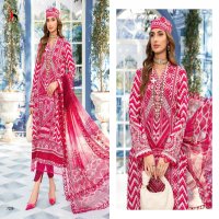 Deepsy Maria B Mprint-24 Vol-2 Wholesale Indian Pakistani Salwar Suits