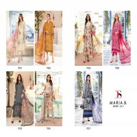 Deepsy Maria B Mprint-24 Vol-2 Wholesale Indian Pakistani Salwar Suits