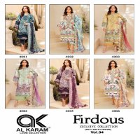 Al Karam Firdous Exclusive Collection Vol-4 Wholesale Work Dress Material