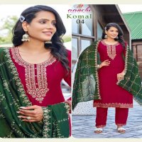 Aanchi Komal Wholesale Readymade Kurti With Pant And Dupatta