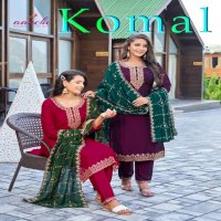 Aanchi Komal Wholesale Readymade Kurti With Pant And Dupatta