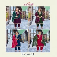 Aanchi Komal Wholesale Readymade Kurti With Pant And Dupatta