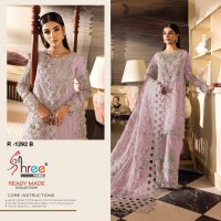 Shree Fabs R-1292 Wholesale Readymade Indian Pakistani Suits