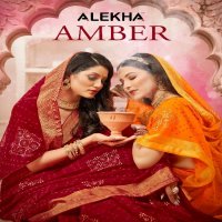 Alekha Amber Vol-1 Wholesale Ethnic Sarees