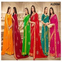 Alekha Amber Vol-2 Wholesale Ethnic Sarees