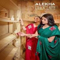 Alekha Choclate Vol-1 Wholesale Ethnic Sarees