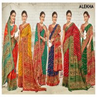 Alekha Duranto Express Wholesale Ethnic Sarees