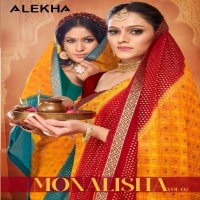 Alekha Monalisha Vol-2 Wholesale Ethnic Sarees