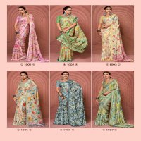 Kashvi Elegance Vol-1 Wholesale Satin Chiffon Ethnic Sarees