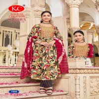 NAVKAR CREATION SAMIRA VOL 1 RAYON PRINT UMBRELLA CUT READYMADE SALWAR SUIT