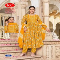 NAVKAR CREATION SAMIRA VOL 1 RAYON PRINT UMBRELLA CUT READYMADE SALWAR SUIT