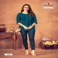 SONAL TUNIC HOUSE CHIKANKARI SHORT TOP COMBO SET