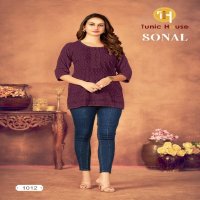 SONAL TUNIC HOUSE CHIKANKARI SHORT TOP COMBO SET