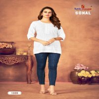 SONAL TUNIC HOUSE CHIKANKARI SHORT TOP COMBO SET