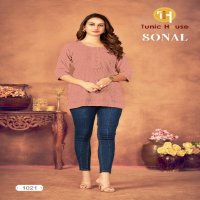 SONAL TUNIC HOUSE CHIKANKARI SHORT TOP COMBO SET