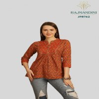 RAJNANDINI AARADHYA VOL 22 WHOLESALE SHORT TOPS COLLECTION