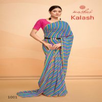 Kashvi Kalash Wholesale Georgette Lehariya Fabrics Sarees